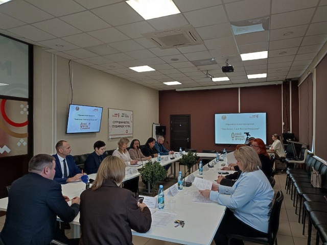 Власть и бизнес объединились в Хакасии для поддержки участников СВО